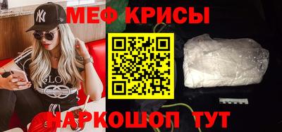 герыч Обнинск