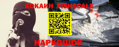 герыч Обнинск