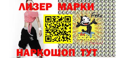 герыч Нягань