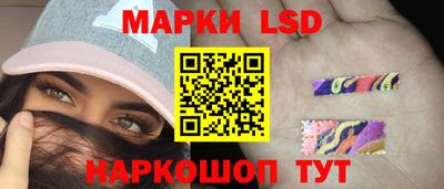 герыч Нягань