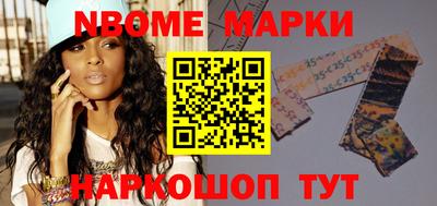 герыч Нягань