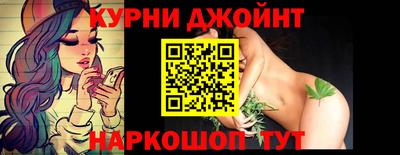 винт Пенза