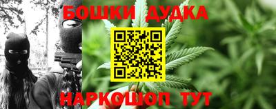 COCAINE Обь