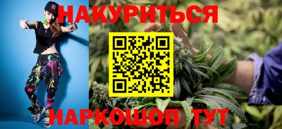 COCAINE Обь