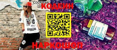 герыч Нягань