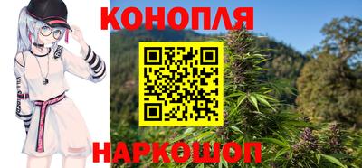 герыч Обнинск