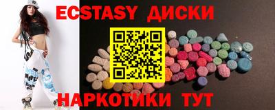 COCAINE Обь