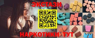 герыч Нягань