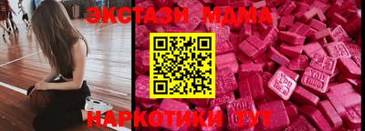 гашиш Первоуральск