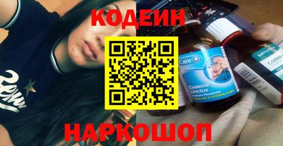 COCAINE Обь