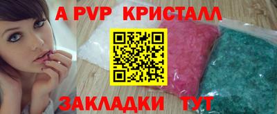 герыч Нягань