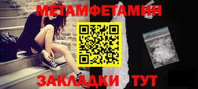 гашиш Первоуральск
