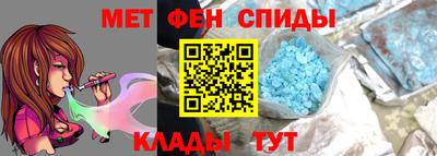 гашиш Первоуральск