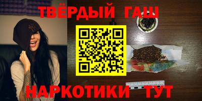 прущие грибы Партизанск