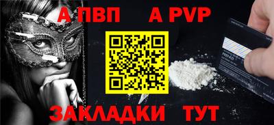 COCAINE Обь