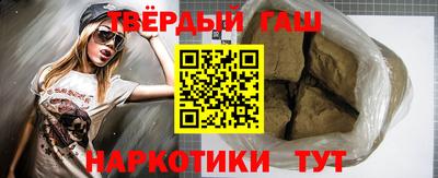 COCAINE Обь