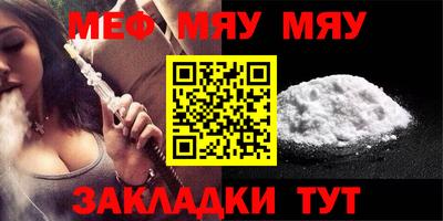 COCAINE Обь